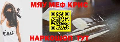 прущая мука Кулебаки