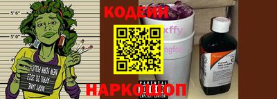 шишки Кунгур