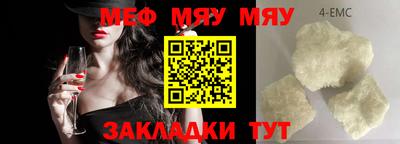 шишки Кунгур