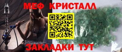 mix Кумертау