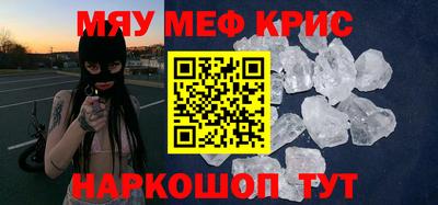 шишки Кунгур
