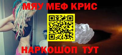 mix Кумертау