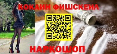 шишки Кунгур