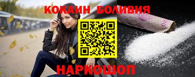 шишки Кунгур