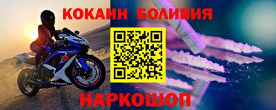 шишки Кунгур
