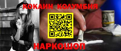 прущая мука Кулебаки