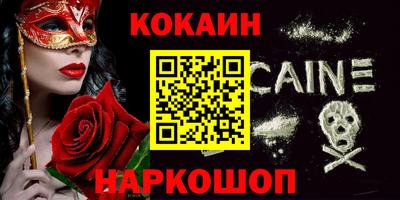 mix Кумертау