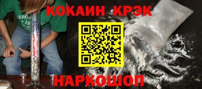 прущая мука Кулебаки