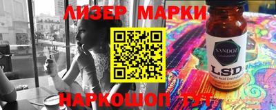 шишки Кунгур