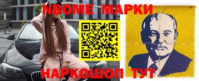 прущая мука Кулебаки