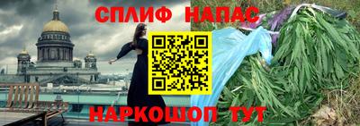 mix Кумертау