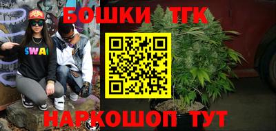 шишки Кунгур