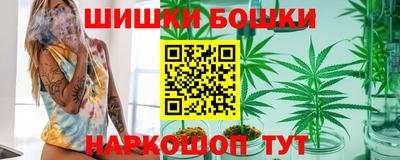 шишки Кунгур