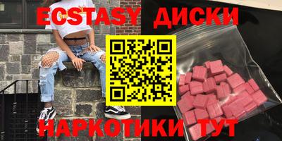 прущая мука Кулебаки
