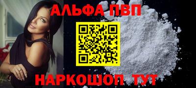шишки Кунгур