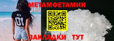 шишки Кунгур