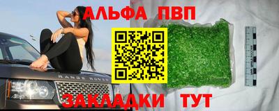 mix Кумертау