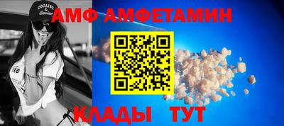 шишки Кунгур