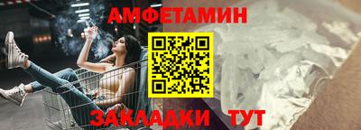 шишки Кунгур