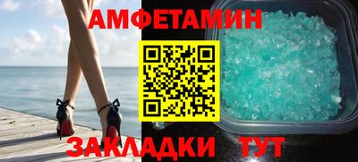 шишки Кунгур