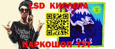 mix Кумертау