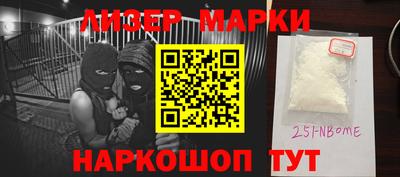 прущая мука Кулебаки