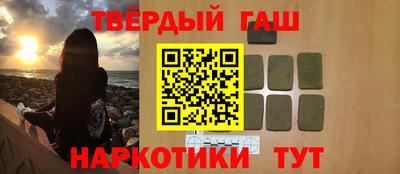 прущая мука Кулебаки