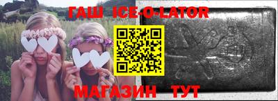 mix Кумертау