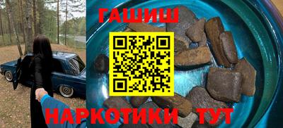 mix Кумертау