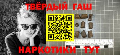 mix Кумертау