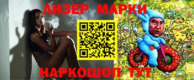 mix Кумертау