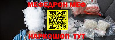 шишки Кунгур