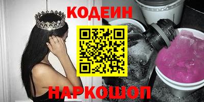 mix Кумертау
