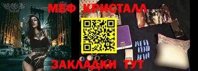 mix Кумертау