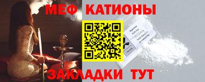 прущая мука Кулебаки