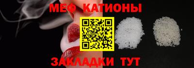 mix Кумертау