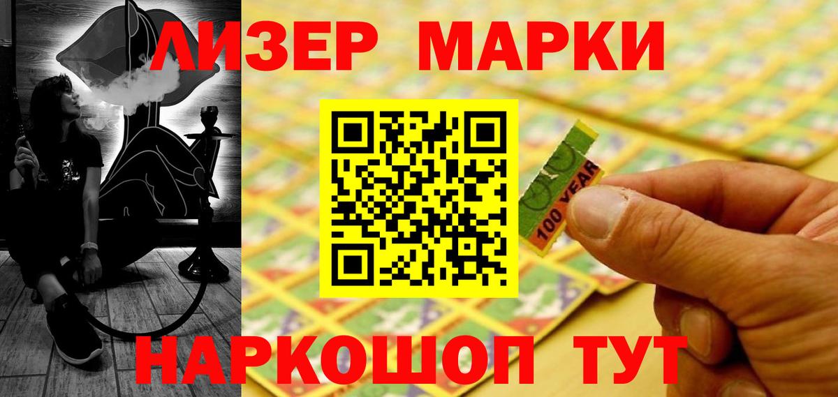 Ирбит  Лсд 25 экстази  LSD-25 экстази кислота  Вход с VPN  Лсд 25 экстази кислота 